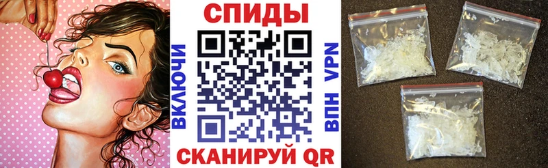 АМФЕТАМИН 97%  Ленинск-Кузнецкий 