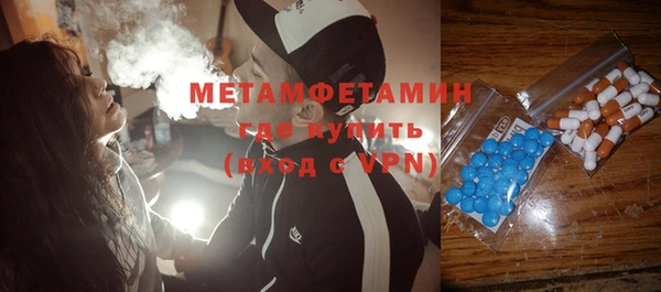 кокаин перу Алексин