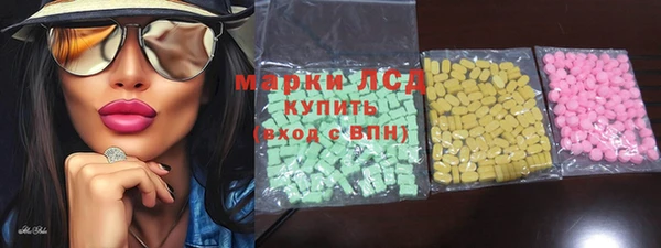 марки nbome Няндома