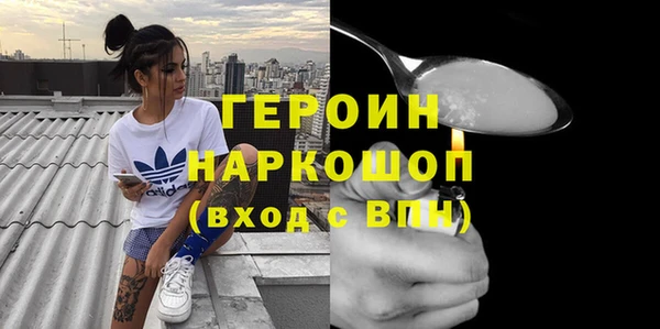 гашик Алзамай