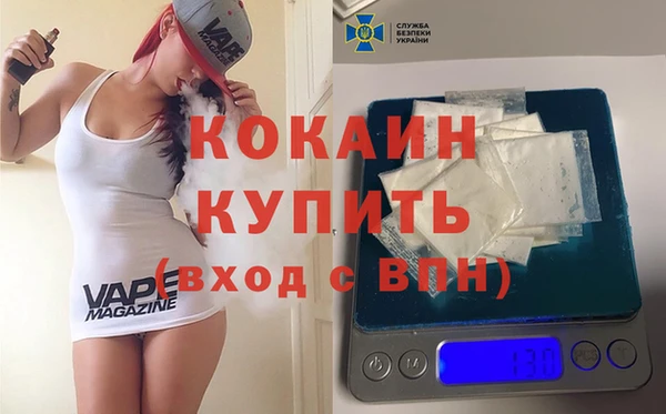 мефедрон мука Алексеевка