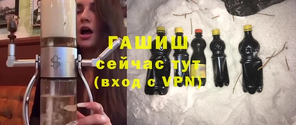 кокаин перу Алексин