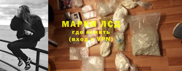 кокаин перу Алексин