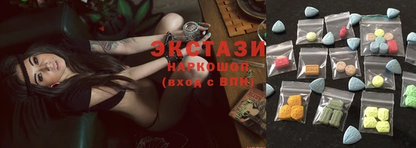 марки nbome Няндома