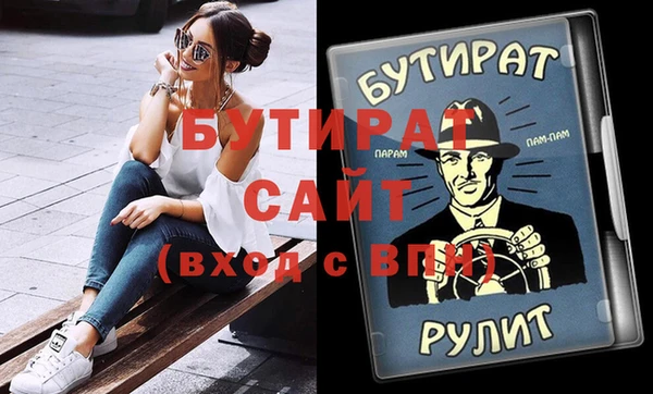 гашик Алзамай