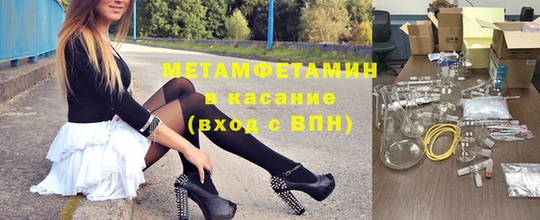 крисы Нягань