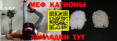 каннабис Ипатово