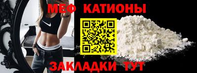 первитин Изобильный