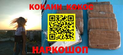 прущая мука Ирбит