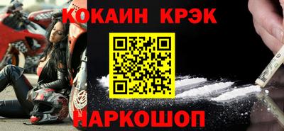 первитин Изобильный