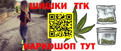 первитин Изобильный