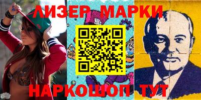 прущая мука Ирбит