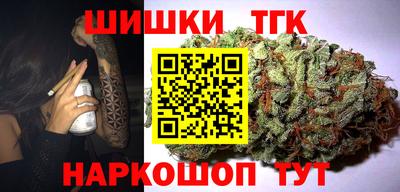 прущая мука Ирбит