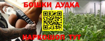 первитин Изобильный