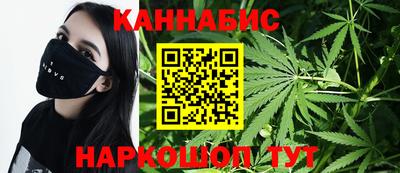 прущая мука Ирбит