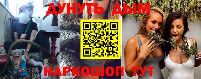 прущая мука Ирбит