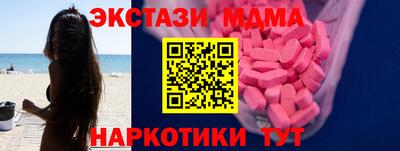 первитин Изобильный