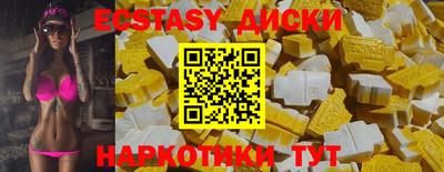 первитин Изобильный