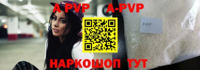 прущая мука Ирбит