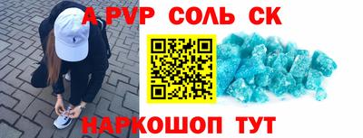 прущая мука Ирбит