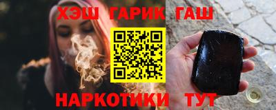 прущая мука Ирбит