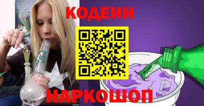 прущая мука Ирбит