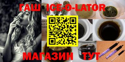 прущая мука Ирбит