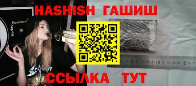 прущая мука Ирбит