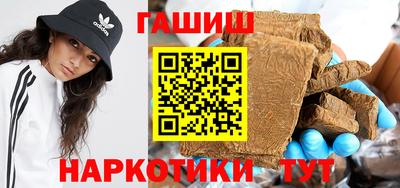 прущая мука Ирбит