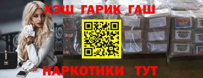 первитин Изобильный