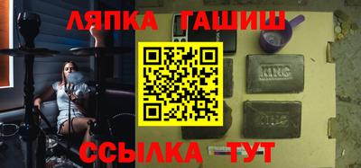 первитин Изобильный