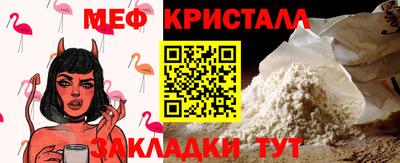 первитин Изобильный
