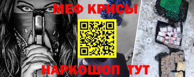первитин Изобильный