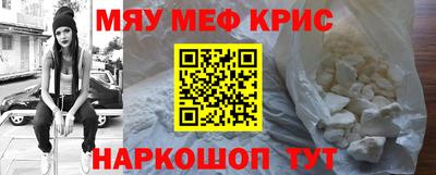 первитин Изобильный