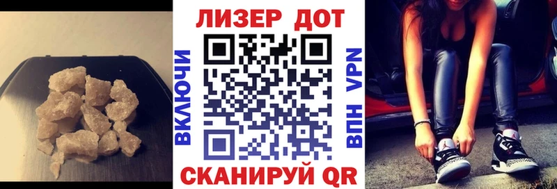 где продают наркотики МЕГА ССЫЛКА ЛСД экстази кислота Ленинск-Кузнецкий