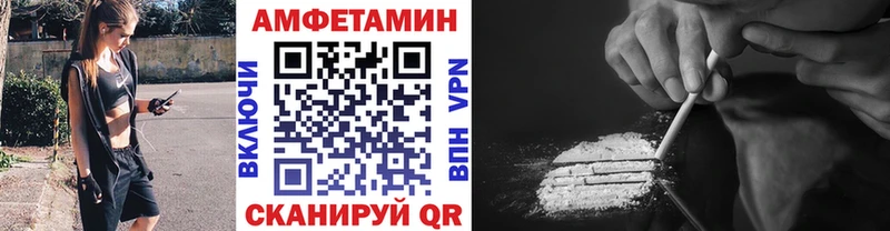 Метамфетамин витя Ленинск-Кузнецкий