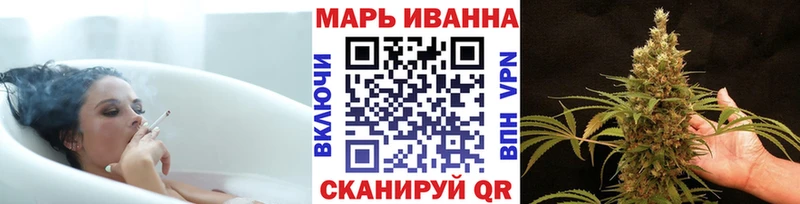 Конопля индика  где найти   Ленинск-Кузнецкий 